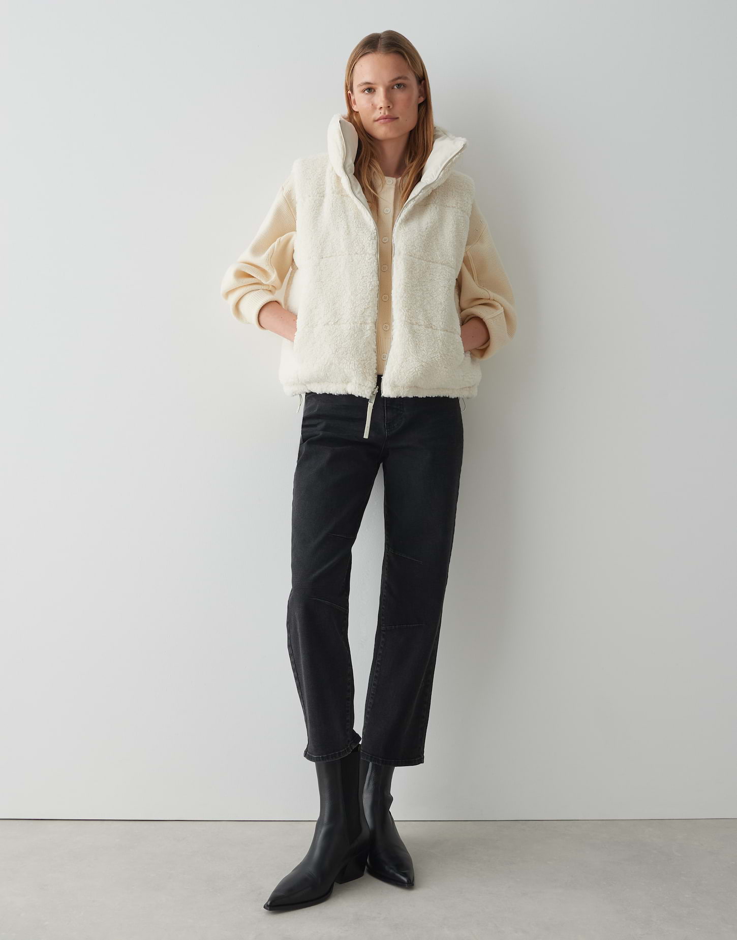 OPUS Damen Weste Wendera offwhite wendbar mit Teddyfell & Stehkragen